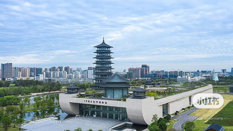 扬州中国大运河博物馆与城市天际线